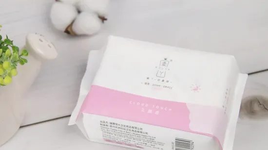 Chinese Far-Infrared Herbal Muscle Sciatic Nerve Arthritis Pain Relief Patches